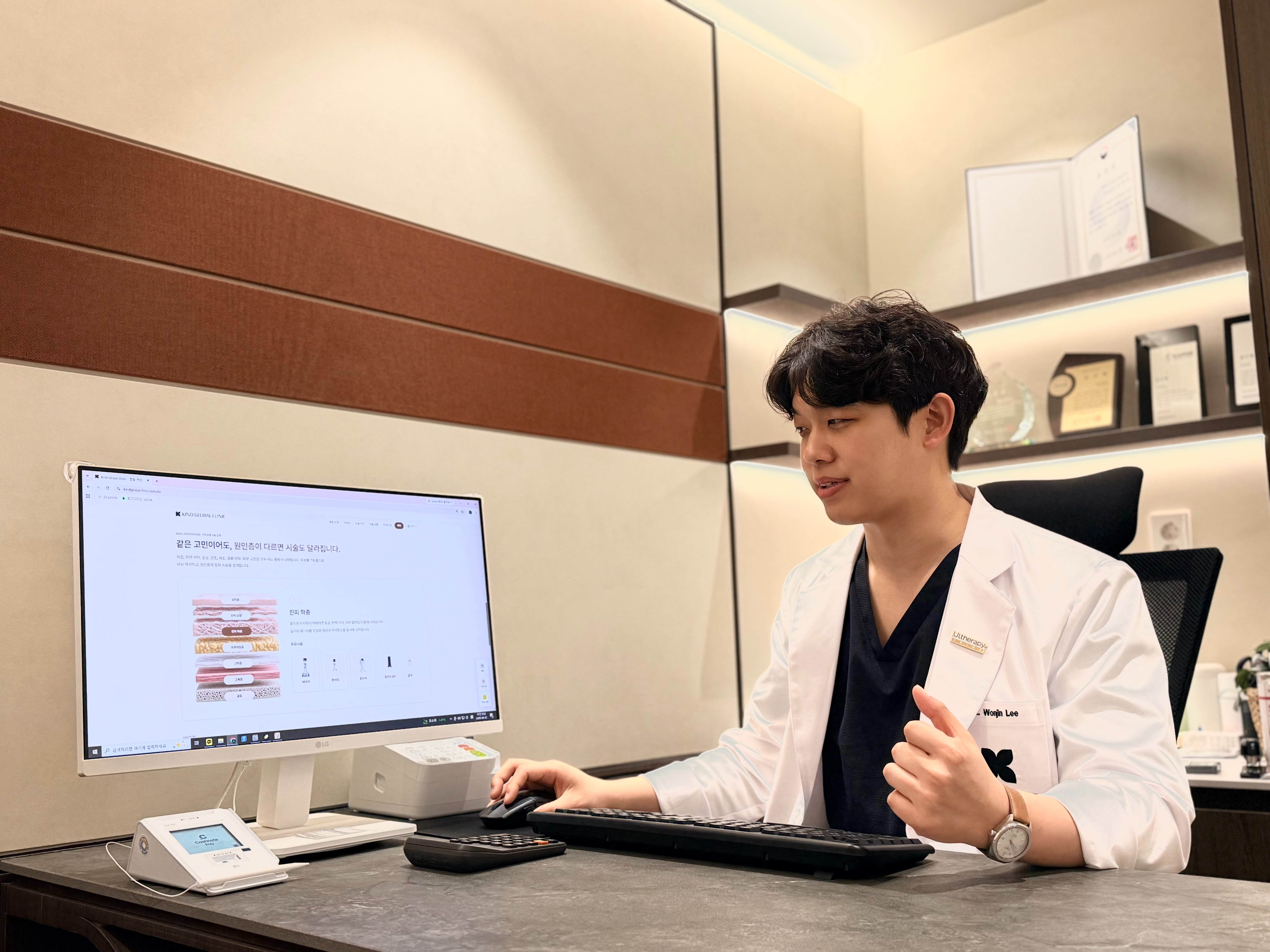 명동 야간진료 피부과 추천